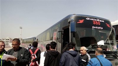 أتوبيسات جماهير الزمالك تتحرك لبرج العرب