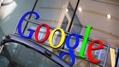 «جوجل» تضيف تحديثا جديدا لمحرك بحثها
