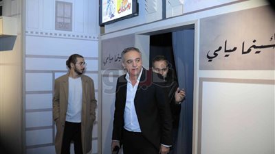 افتتاح معرض 