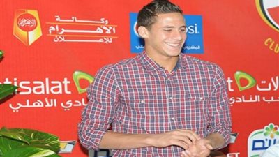رمضان صبحى يتمسك بحلم الاحتراف الخارجى