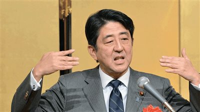 اليابان تتعهد بضمان أمن الطاقة النووية في العالم