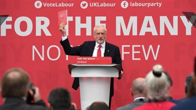 حزب العمال البريطاني يدرج الاعتراف بدولة فلسطين في برنامجه الانتخابي