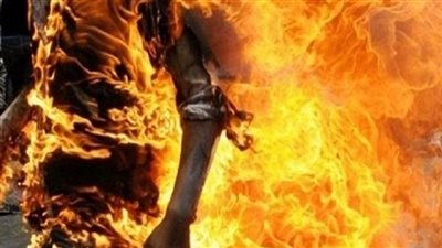 فتاة تعرضت لاغتصاب جماعي وعندما تقدمت ببلاغ أحرقوها حية