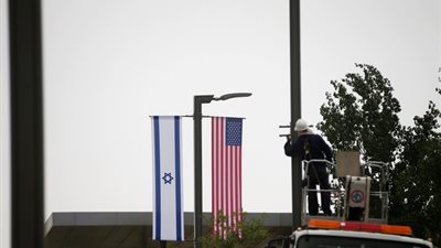 نشرة الخارجي: انتشار لافتات السفارة الأمريكية في القدس المحتلة
