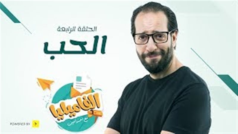 فيتو