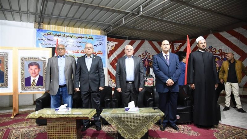 فيتو