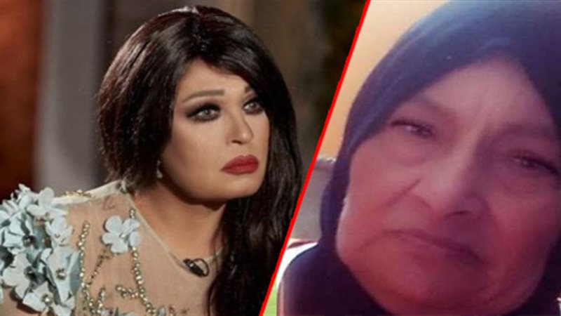 الفنانة فيفي عبده