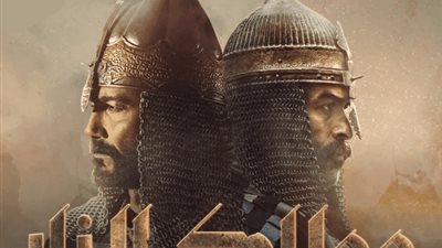 الحلقه الأولى من مسلسل ممالك النار | شاهد الحلقة كاملة HD (فيديو)