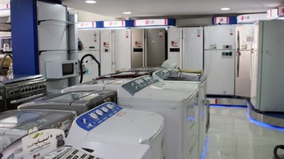 تخفيضات الجمعة البيضاء ٢٠١٩.. عروض الأجهزة المنزلية والكهربائية بالسلاسل التجارية