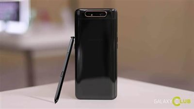 سامسونج تعمل على هاتف من سلسلة 