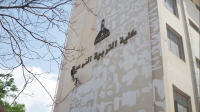 نوعية عين شمس تفرض مادة جديدة على الفرقة الأولى قبل الامتحانات بأيام