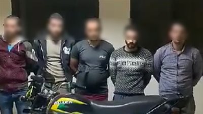 ضبط تشكيل عصابي تخصص في سرقة الهواتف بالمنيا