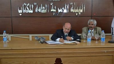 «تدور بى دوائرى» ديوان جديد عن هيئة الكتاب