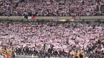 جماهير الزمالك للاعبي الإسماعيلي: «المانجة باظت»
