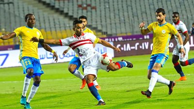 هاشتاج كأس مصر يتصدر تويتر بعد فوز الزمالك على الإسماعيلي