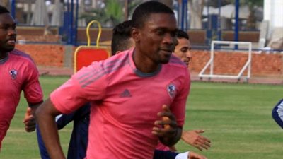 معروف يوسف يغيب عن الزمالك في نهائي كأس مصر