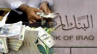 مفاوضات بين 