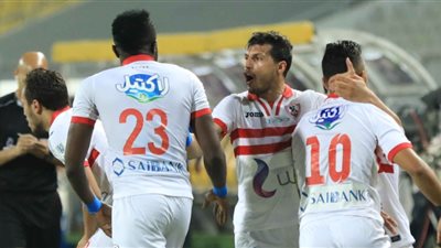 رقم قياسي جديد للزمالك بعد الفوز على الإسماعيلي