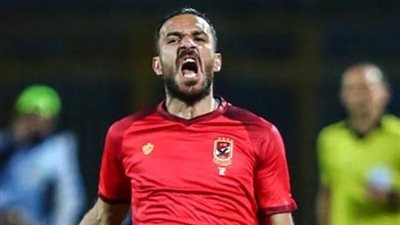 معلول وجيرالدو يظهران في مران الأهلي