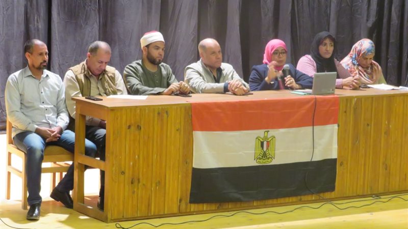 فيتو