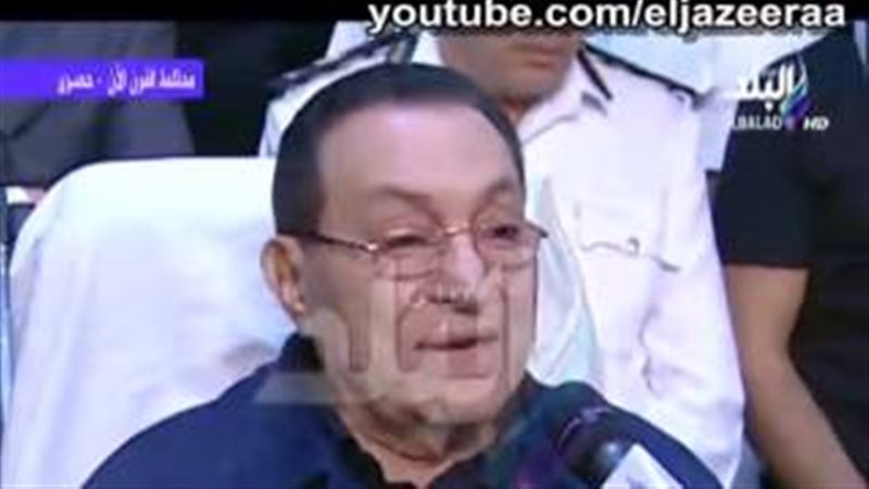 فيتو