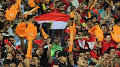 ابتهاجا بحفل ختام أمم أفريقيا..الجماهير تهتف: شمال يمين إحنا المصريين