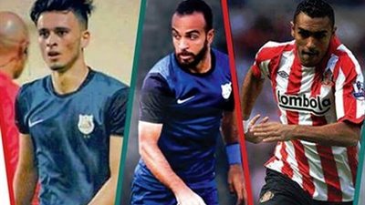 غدًا.. انطلاق اختبارات ناشئي إنبي بمحافظة دمياط