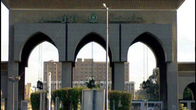 مصدر بجامعة الأزهر: لن يتم تعطيل الدراسة