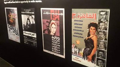 60 صورة سينمائية في معرض 