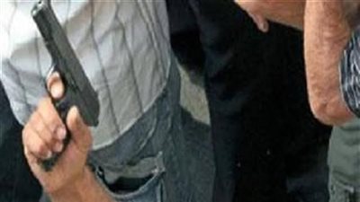 الاستعلام عن حالة شخص أصيب بطلق ناري في مشاجرة بعين شمس