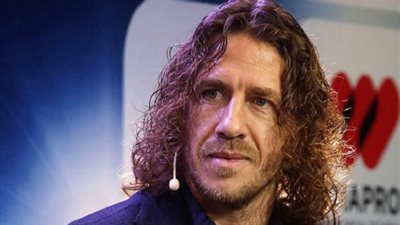 كارليس بويول: الشهرة أفادتني وفعلت كل ما أريده خلال مسيرتي الكروية