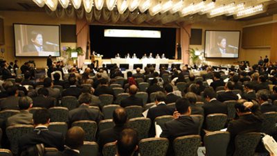 المنتدى الاقتصادي العربي الياباني يبدأ فعاليات دورته الثالثة منتصف ديسمبر