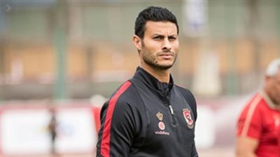 محمد الشناوي عن الفوز بأمم أفريقيا: فرحت فرحة المشجع اللي فريقه كسب البطولة