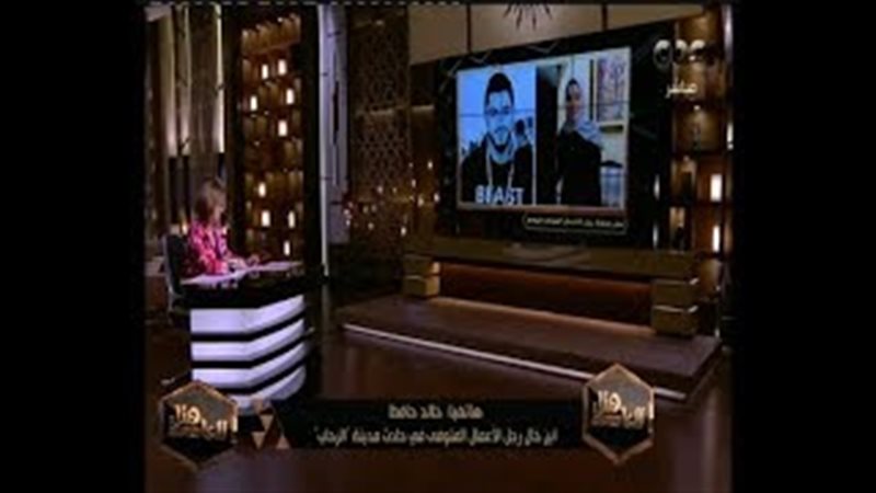 فيتو
