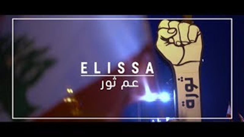 فيتو