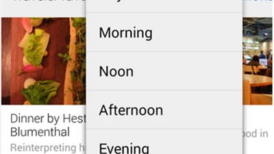 Google تطلق خدمات جديدة عبر خرائطها للمسافريين