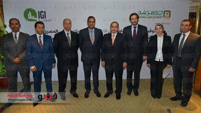 بروتوكول تعاون بين 