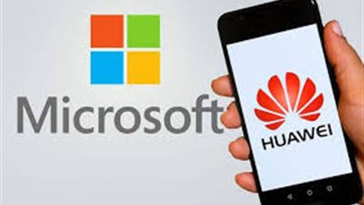 مايكروسوفت تبيع البرامج إلى هواوي مرة أخرى
