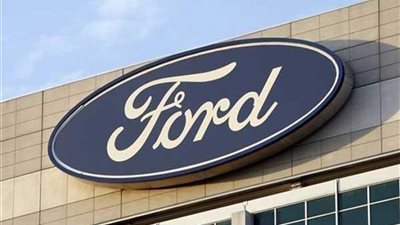 «فورد» ترد على «جهاز حماية المستهلك» بعد إحالتها إلى النيابة العامة