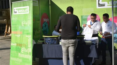 خريطة الوصول للملتقى التوظيفي الخامس 