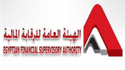 هيئة الرقابة المالية ترخص للبنوك بمباشرة نشاط صناديق الاستثمار