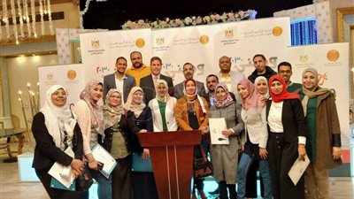 جامعة الوادي الجديد تشارك في البرنامج الإستراتيجي الوطني 2030