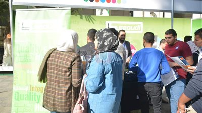 تعرف على الوظائف المطلوبة بـ