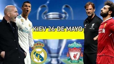 سبورت الإسبانية: ليفربول في أسوأ حالاته بسبب تراجع محمد صلاح