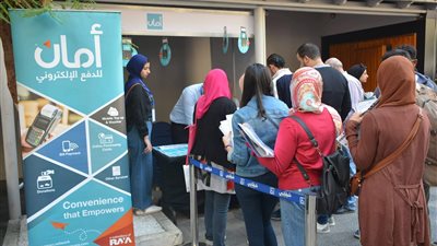 تعرف على الوظائف المطلوبة بـ