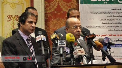 مؤتمر جماهيري لـ