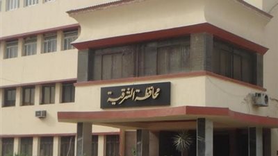 دورة ICDL بمركز تدريب علوم الحاسب الآلي بديوان محافظة الشرقية