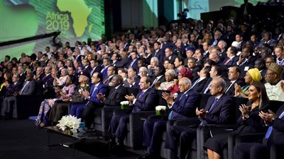 انطلاق جلسة 