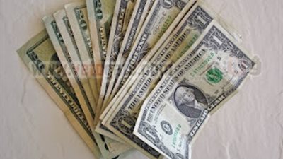 استقرار سوق العملات العربية فى بورصة اليوم