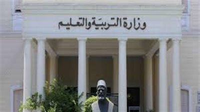 بعد عامين من تطبيقه.. أولياء أمور وطلاب يهاجمون نظام التعليم الجديد.. انتقادات لأسلوب امتحانات أولى وثانية ثانوي.. الآباء: 